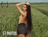 Plushies Snapchat s2